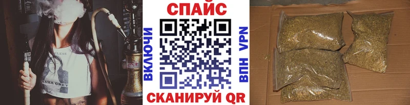 Бутират GHB Кулебаки