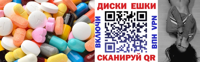 Экстази Дубай  Кулебаки 