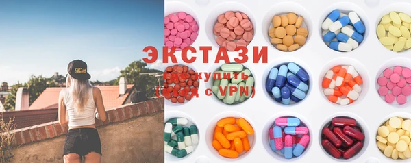 героин Балабаново