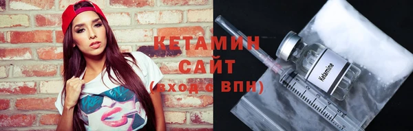 героин Балабаново