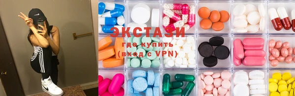 героин Балабаново