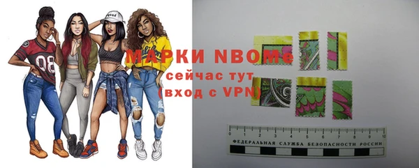 кокаин VHQ Пролетарск