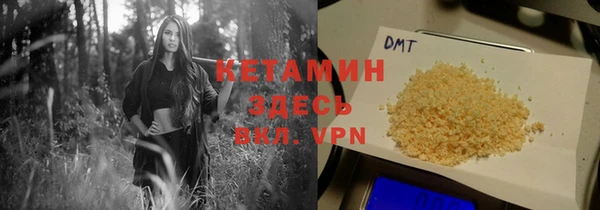 героин Балабаново