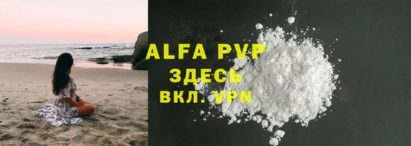 героин Балабаново