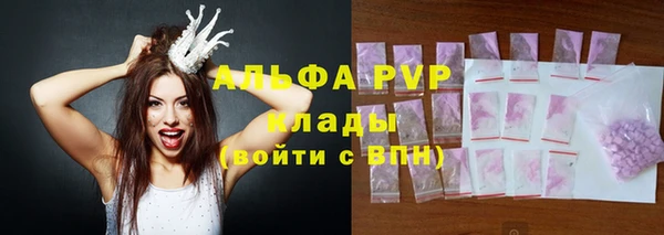героин Балабаново