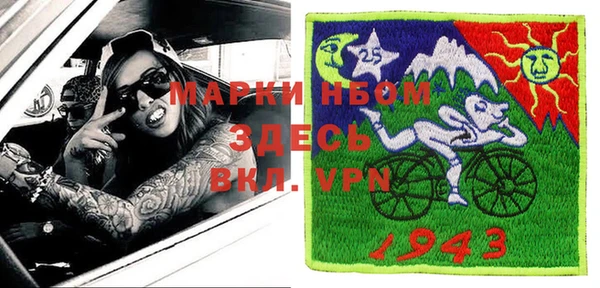 героин Балабаново