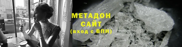 героин Балабаново