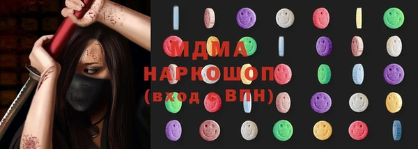 героин Балабаново