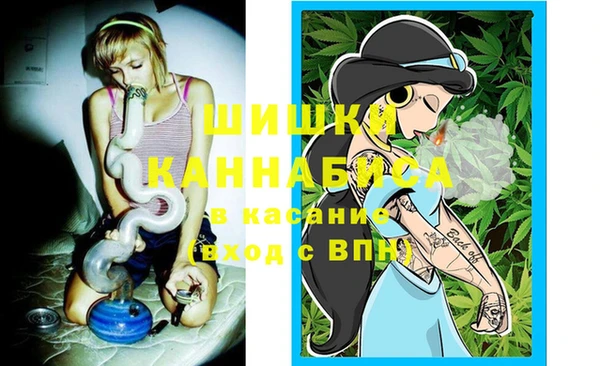 МДМА Баксан
