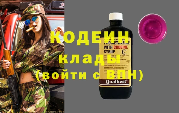 МДМА Баксан