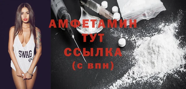 героин Балабаново