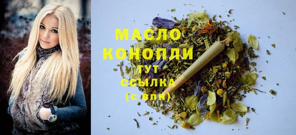 МДМА Баксан