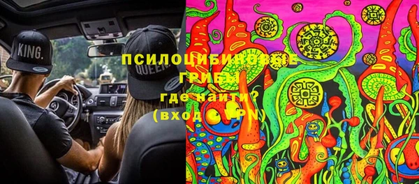 МДМА Баксан