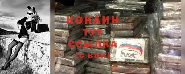 МДМА Баксан