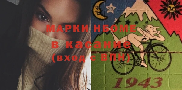 МДМА Баксан