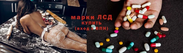 героин Балабаново