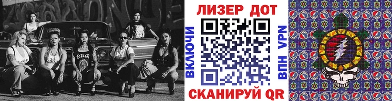 Марки NBOMe 1500мкг  даркнет сайт  Кулебаки 