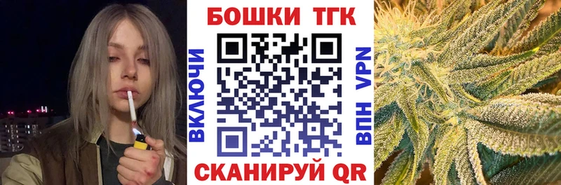 Каннабис MAZAR  Кулебаки 